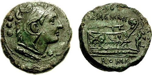 memmia roman coin as